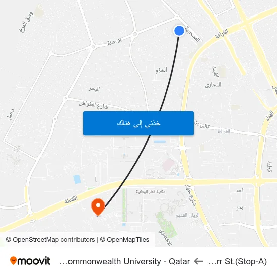 Al Jarr St.(Stop-A) to Virginia Commonwealth University - Qatar map