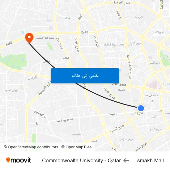 Al Asmakh Mall to Virginia Commonwealth University - Qatar map