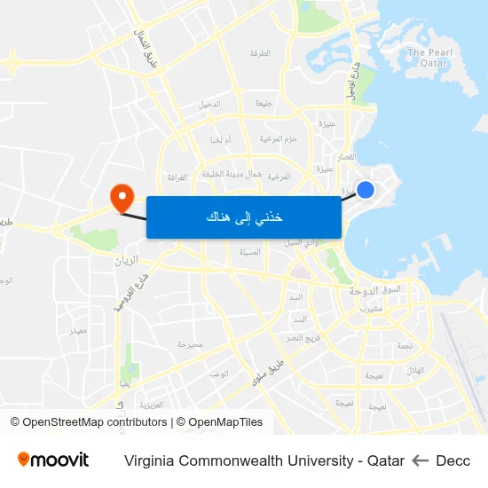 Decc to Virginia Commonwealth University - Qatar map