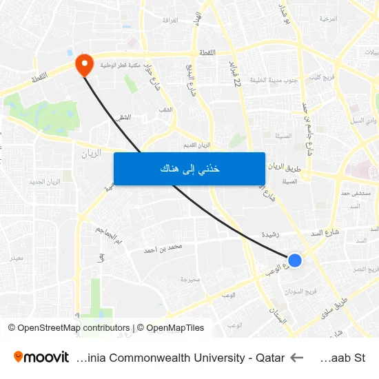 Al Waab St to Virginia Commonwealth University - Qatar map