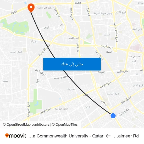 Mesaimeer Rd to Virginia Commonwealth University - Qatar map