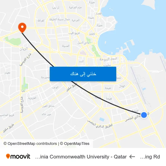 F Ring Rd to Virginia Commonwealth University - Qatar map