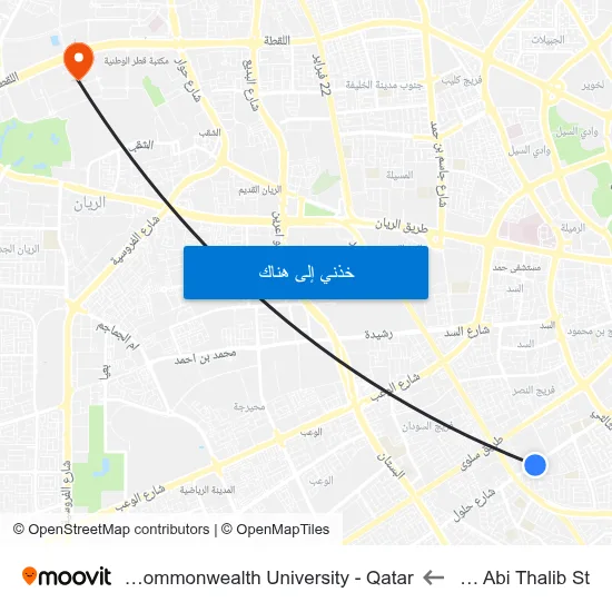 Ali Bin Abi Thalib St to Virginia Commonwealth University - Qatar map