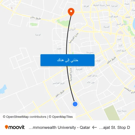 Al Karajat St. Stop D to Virginia Commonwealth University - Qatar map