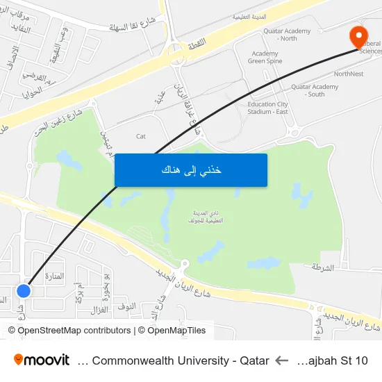 Al Wajbah St 10 to Virginia Commonwealth University - Qatar map