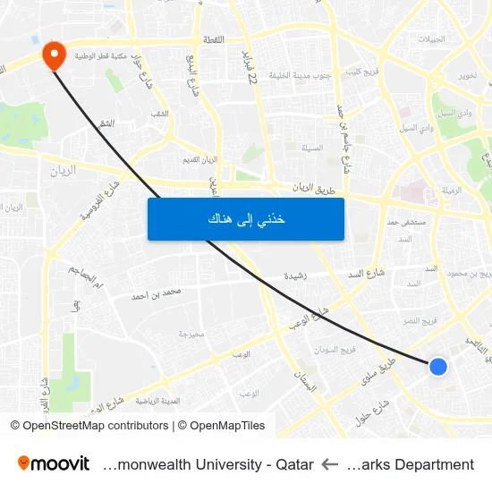 Public Parks Department to Virginia Commonwealth University - Qatar map
