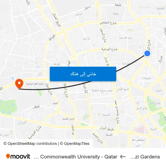 Al Jazi Gardens to Virginia Commonwealth University - Qatar map