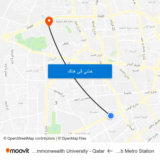 Al Waab Metro Station to Virginia Commonwealth University - Qatar map