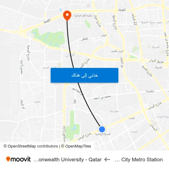 Ent 1 Sports City Metro Station to Virginia Commonwealth University - Qatar map