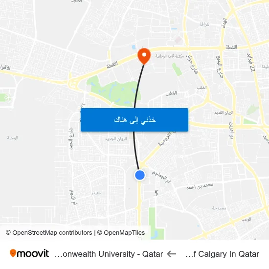 University Of Calgary In Qatar to Virginia Commonwealth University - Qatar map