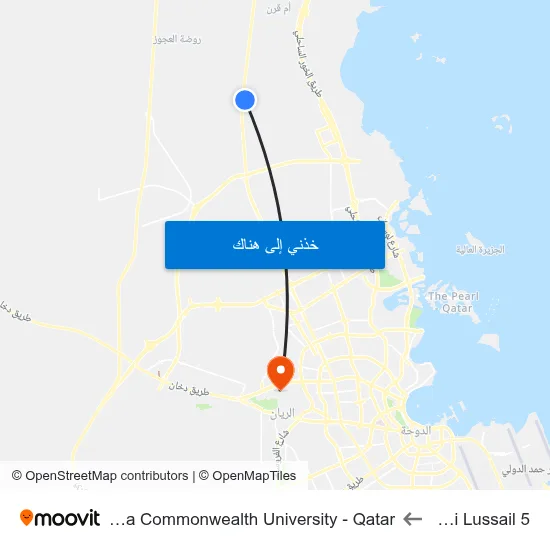 Wadi Lussail 5 to Virginia Commonwealth University - Qatar map