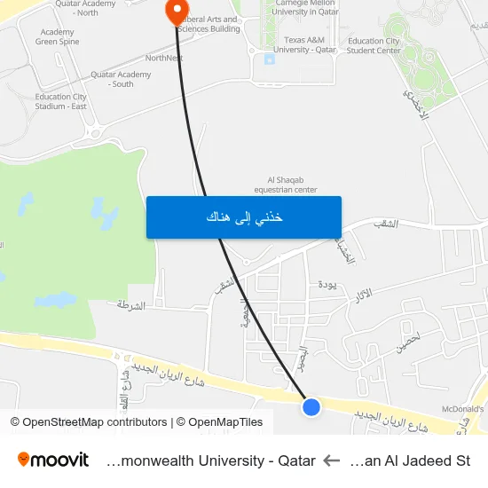 Al Rayyan Al Jadeed St to Virginia Commonwealth University - Qatar map