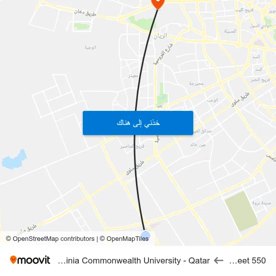 Street 550 to Virginia Commonwealth University - Qatar map