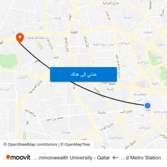 Al Sadd Metro Station to Virginia Commonwealth University - Qatar map