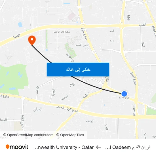 الريان القديم Al Rayyan Al Qadeem to Virginia Commonwealth University - Qatar map