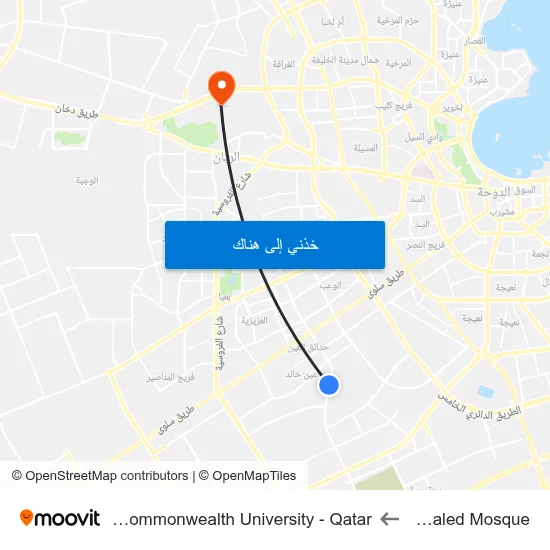 Ain Khaled Mosque to Virginia Commonwealth University - Qatar map