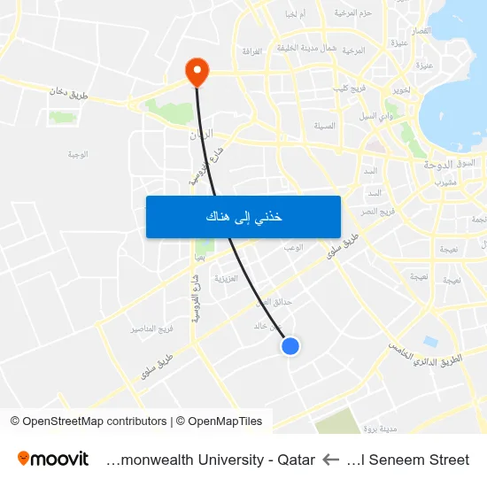 Umm Al Seneem Street to Virginia Commonwealth University - Qatar map