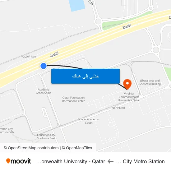 Education City Metro Station to Virginia Commonwealth University - Qatar map