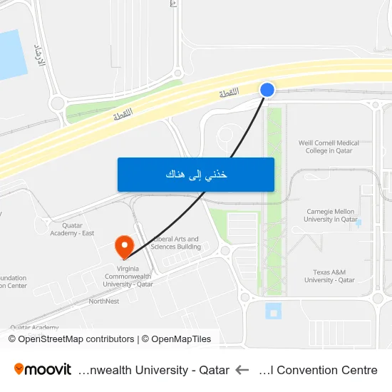 Qatar National Convention Centre to Virginia Commonwealth University - Qatar map