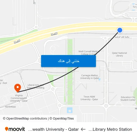 Qatar National Library Metro Station to Virginia Commonwealth University - Qatar map