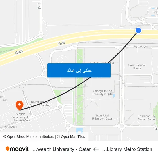 Qatar National Library Metro Station to Virginia Commonwealth University - Qatar map