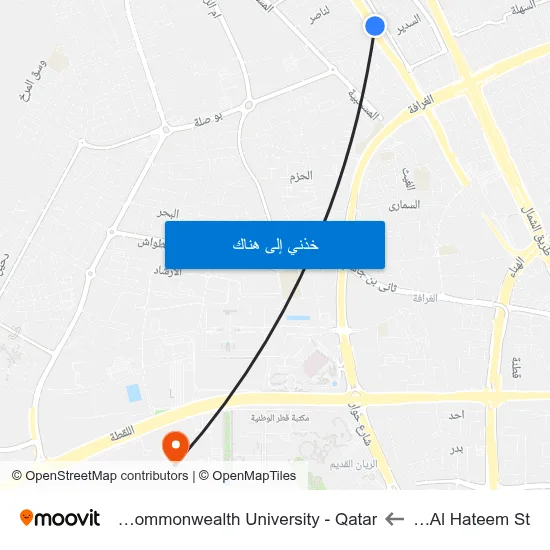 New Al Hateem St to Virginia Commonwealth University - Qatar map