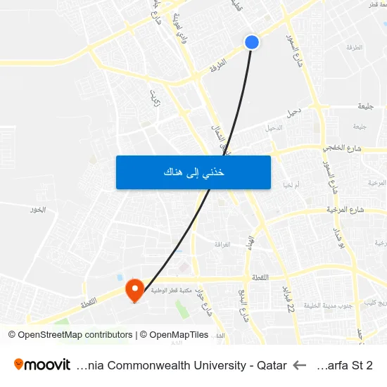 Al Tarfa St 2 to Virginia Commonwealth University - Qatar map