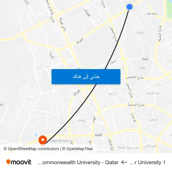 Qatar University 1 to Virginia Commonwealth University - Qatar map