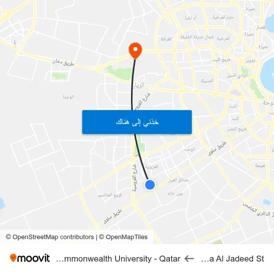 Al Rufaa Al Jadeed St to Virginia Commonwealth University - Qatar map