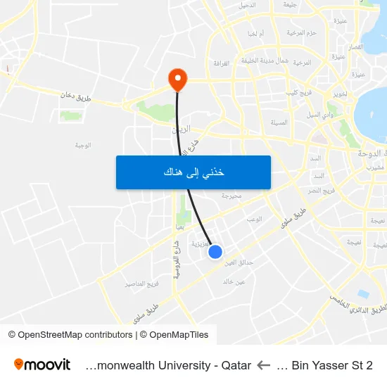 Ammar Bin Yasser St 2 to Virginia Commonwealth University - Qatar map