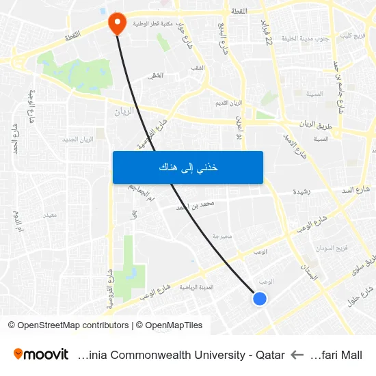Safari Mall to Virginia Commonwealth University - Qatar map