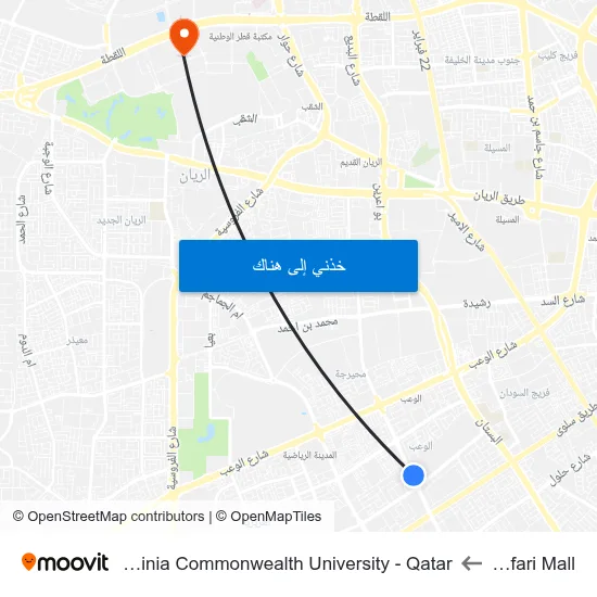 Safari Mall to Virginia Commonwealth University - Qatar map