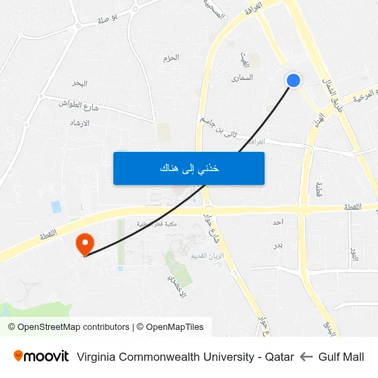 Gulf Mall to Virginia Commonwealth University - Qatar map