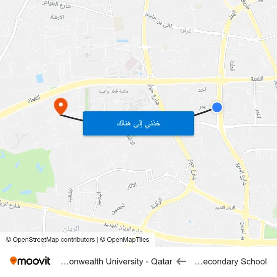 Tunisian Secondary School to Virginia Commonwealth University - Qatar map