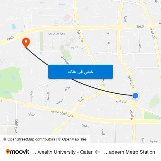 Al Rayyan Al Qadeem Metro Station to Virginia Commonwealth University - Qatar map