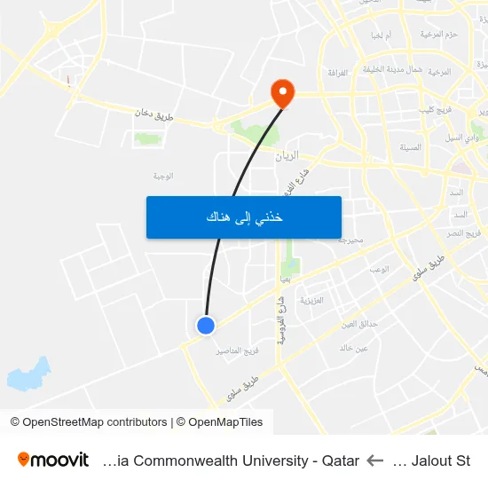 Ain Jalout St to Virginia Commonwealth University - Qatar map