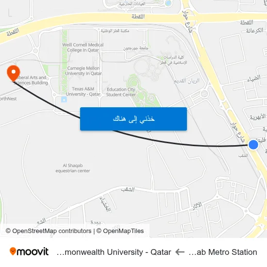 Al Shaqab Metro Station to Virginia Commonwealth University - Qatar map