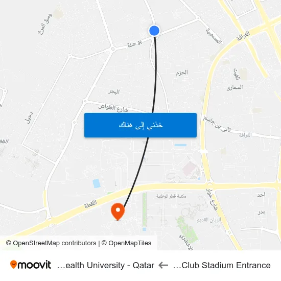 Al Gharafa Sports Club Stadium Entrance to Virginia Commonwealth University - Qatar map