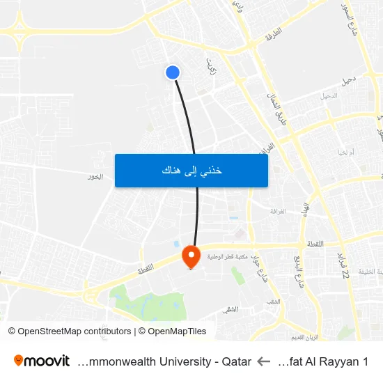 Gharrafat Al Rayyan 1 to Virginia Commonwealth University - Qatar map