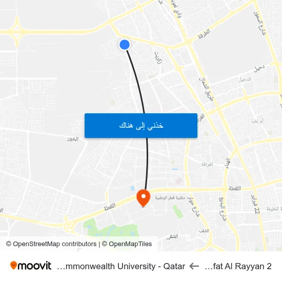 Gharrafat Al Rayyan 2 to Virginia Commonwealth University - Qatar map