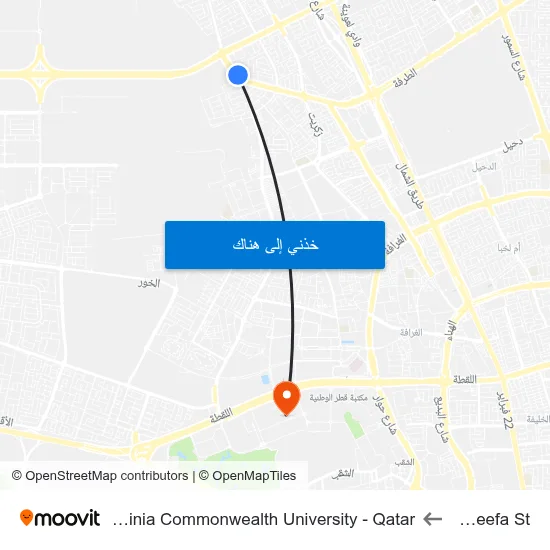 Imneefa St to Virginia Commonwealth University - Qatar map
