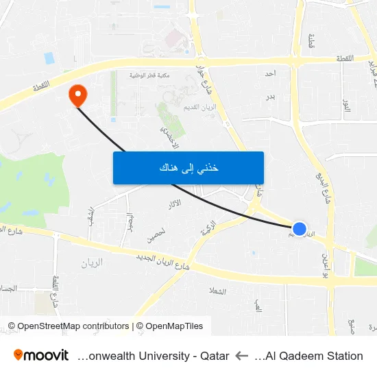 Al Rayyan Al Qadeem Station to Virginia Commonwealth University - Qatar map