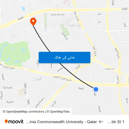 Al Ebb St 1 to Virginia Commonwealth University - Qatar map