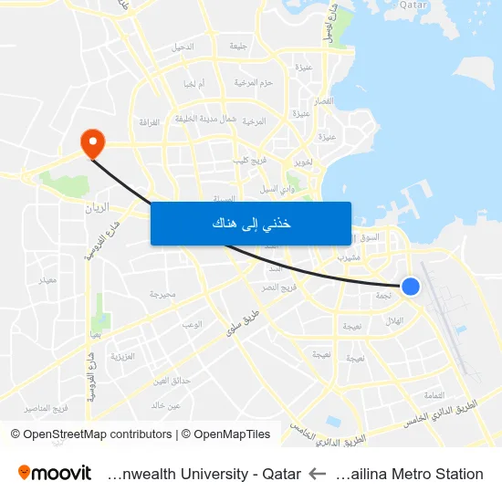 Umm Ghuwailina Metro Station to Virginia Commonwealth University - Qatar map