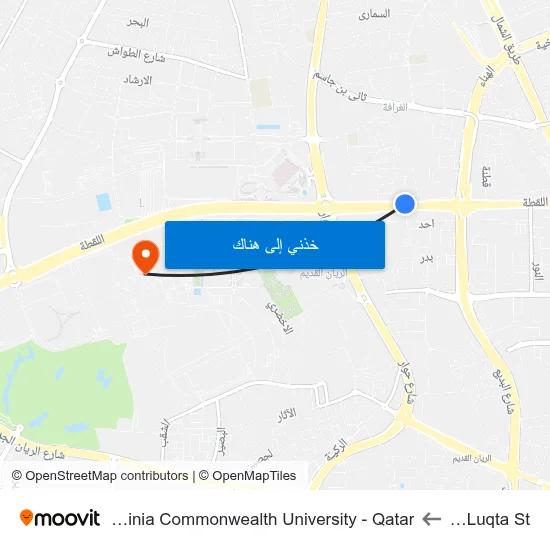 Al Luqta St to Virginia Commonwealth University - Qatar map
