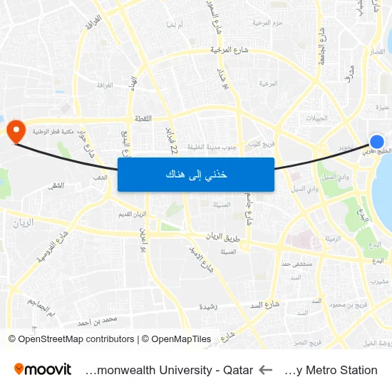 West Bay Metro Station to Virginia Commonwealth University - Qatar map