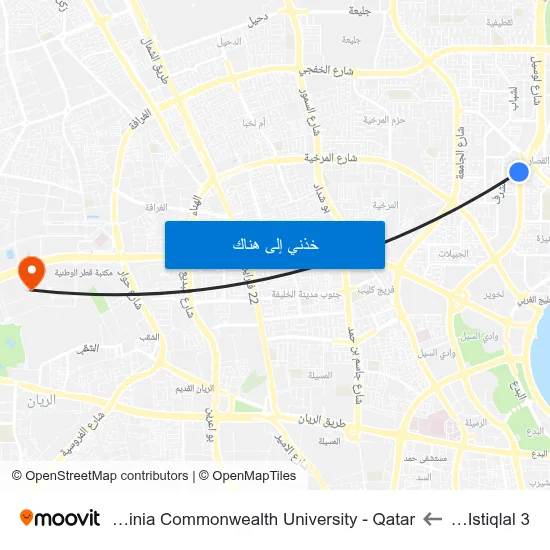 Al Istiqlal 3 to Virginia Commonwealth University - Qatar map