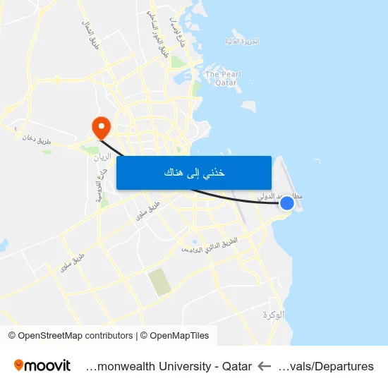 Hia Arrivals/Departures to Virginia Commonwealth University - Qatar map
