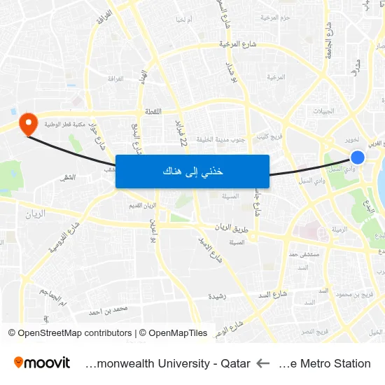 Corniche Metro Station to Virginia Commonwealth University - Qatar map
