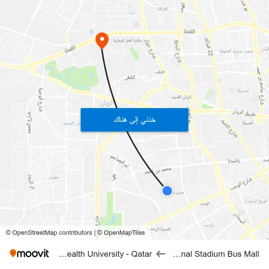Khalifa International Stadium Bus Mall to Virginia Commonwealth University - Qatar map